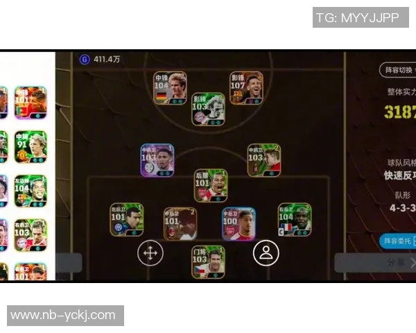 实况足球手游球星位置解析与选择技巧助你打造最强阵容 实况足球手游球星位置解析与选择技巧助你打造最强阵容