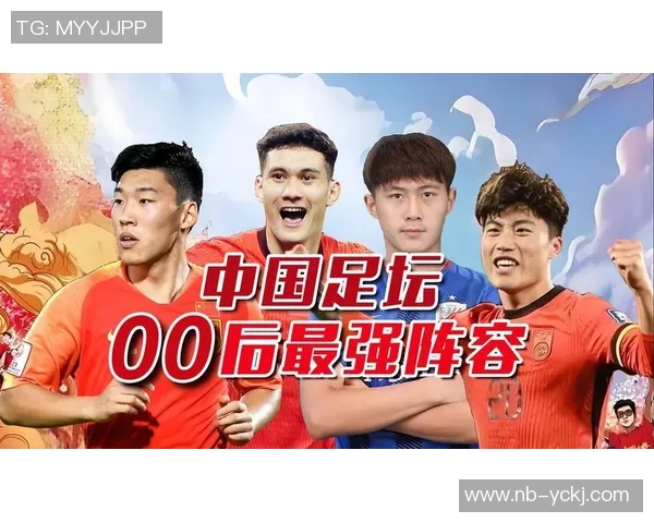 中国足球场上那些技艺出众且颇具魅力的球星们