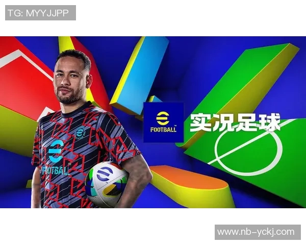 实况足球10百大球星排名盘点 激动人心的足球传奇与巅峰对决 实况足球10百大球星排名盘点 激动人心的足球传奇与巅峰对决