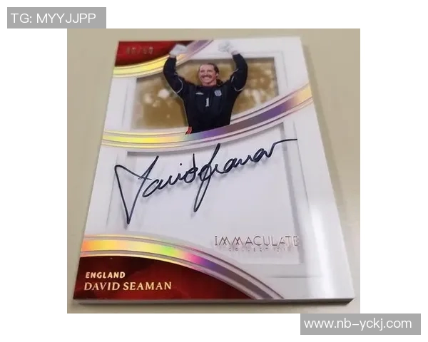 聚焦immaculate系列探索足球球星卡收藏价值与精彩魅力