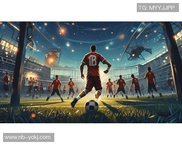 足球星球人:探索球场背后的科技与未来足球的无限可能 足球星球人:探索球场背后的科技与未来足球的无限可能